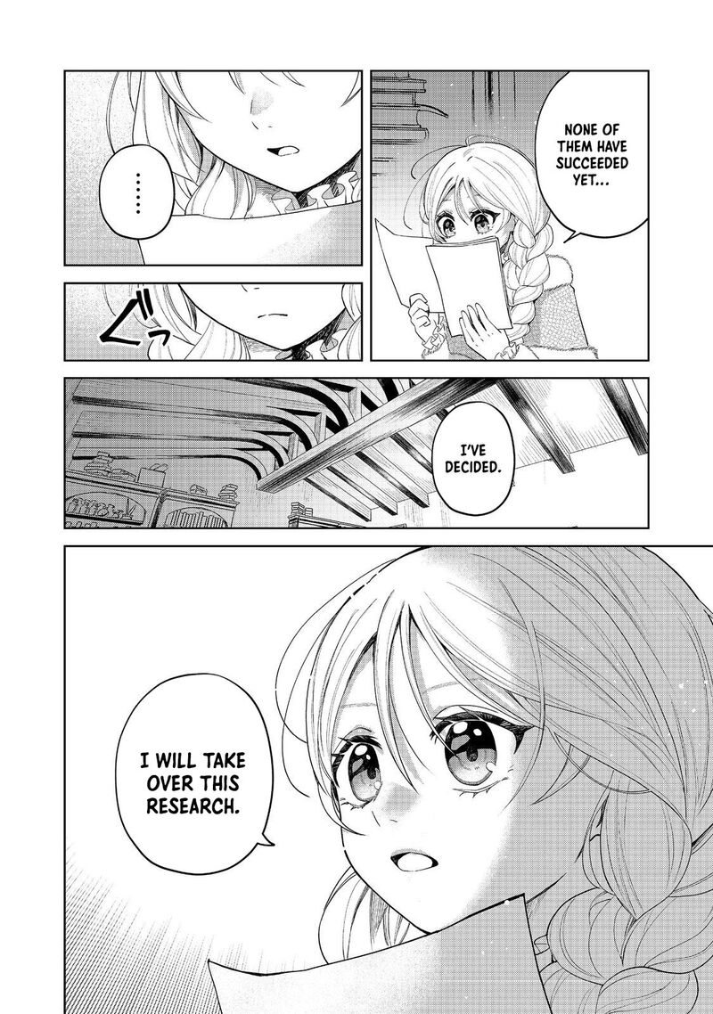 Noroware Oujo Wa Mahou Shokubutsu Wo Kenkyuu Shitai 2 25