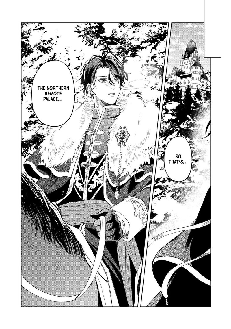 Noroware Oujo Wa Mahou Shokubutsu Wo Kenkyuu Shitai 2 32