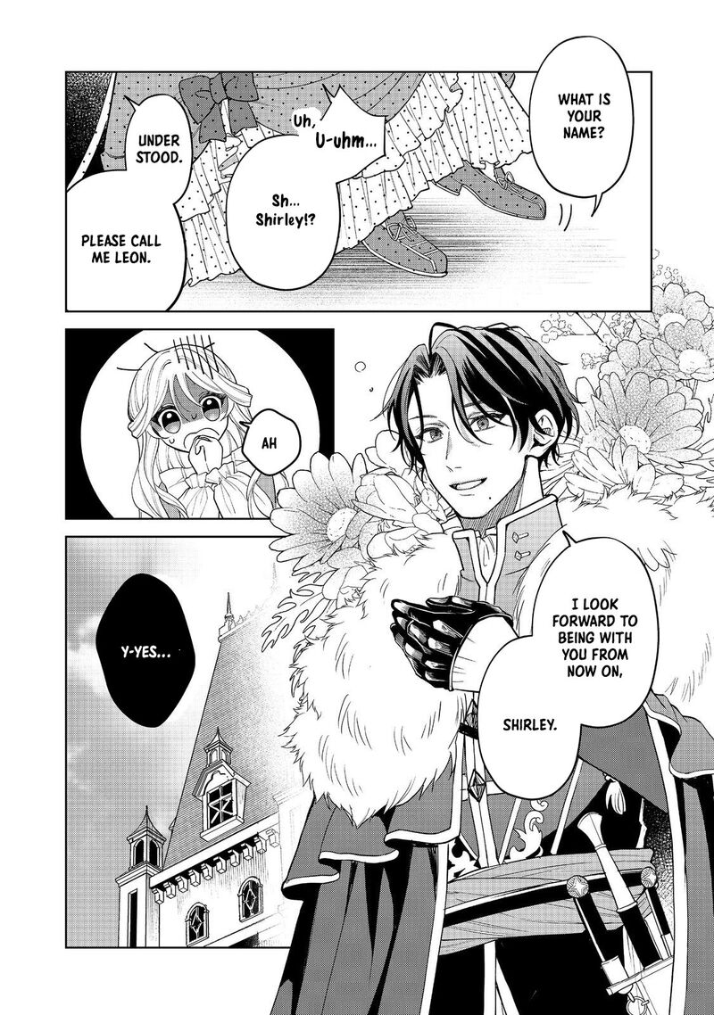 Noroware Oujo Wa Mahou Shokubutsu Wo Kenkyuu Shitai 3 13