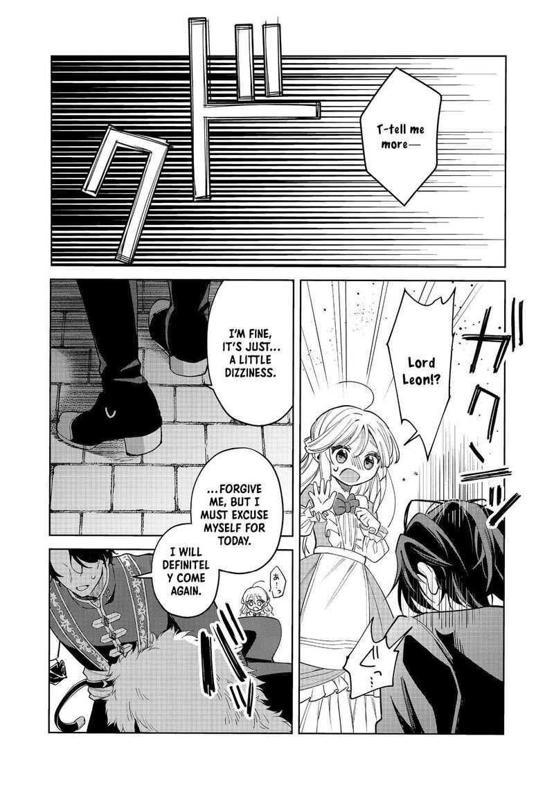 Noroware Oujo Wa Mahou Shokubutsu Wo Kenkyuu Shitai 3 19