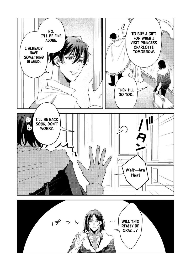 Noroware Oujo Wa Mahou Shokubutsu Wo Kenkyuu Shitai 4 14