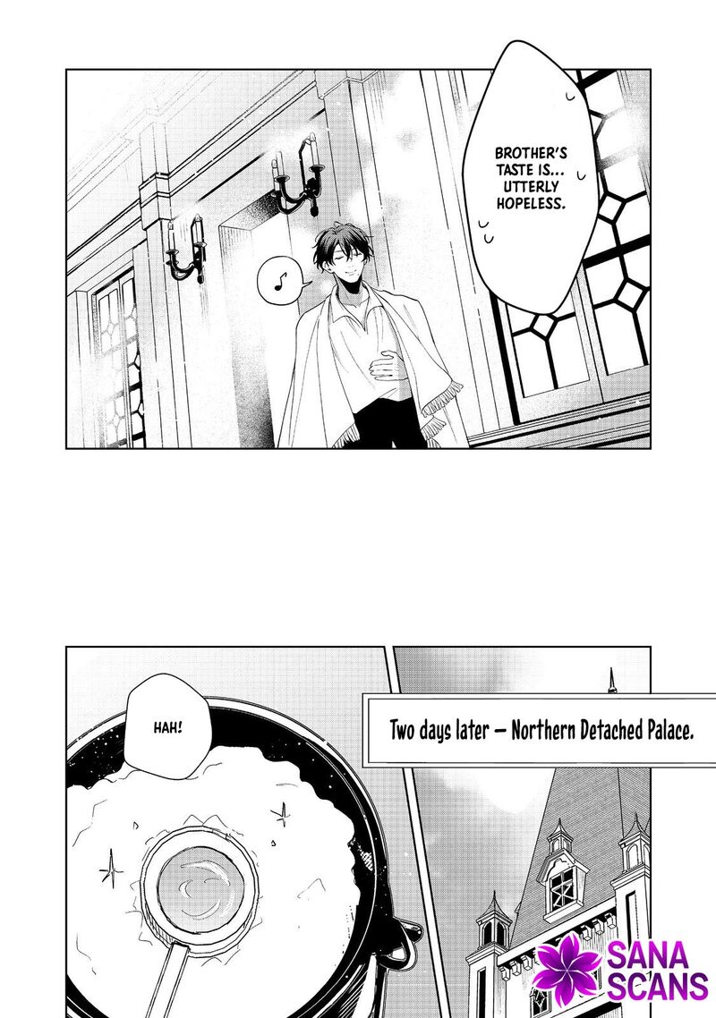 Noroware Oujo Wa Mahou Shokubutsu Wo Kenkyuu Shitai 4 15