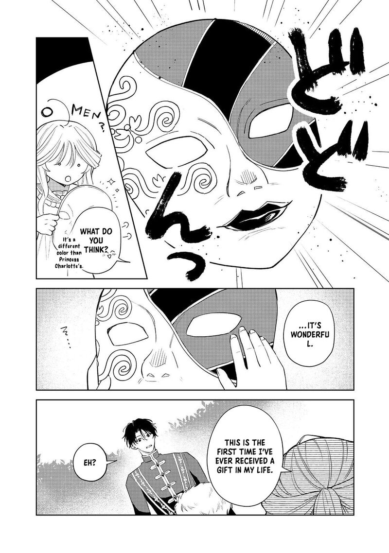 Noroware Oujo Wa Mahou Shokubutsu Wo Kenkyuu Shitai 4 18