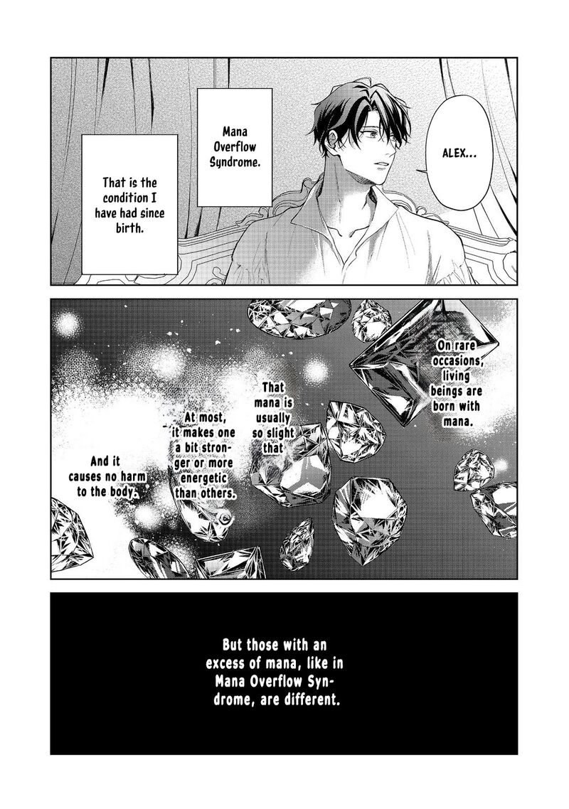 Noroware Oujo Wa Mahou Shokubutsu Wo Kenkyuu Shitai 4 4