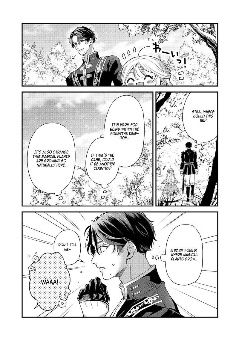 Noroware Oujo Wa Mahou Shokubutsu Wo Kenkyuu Shitai 5b 5