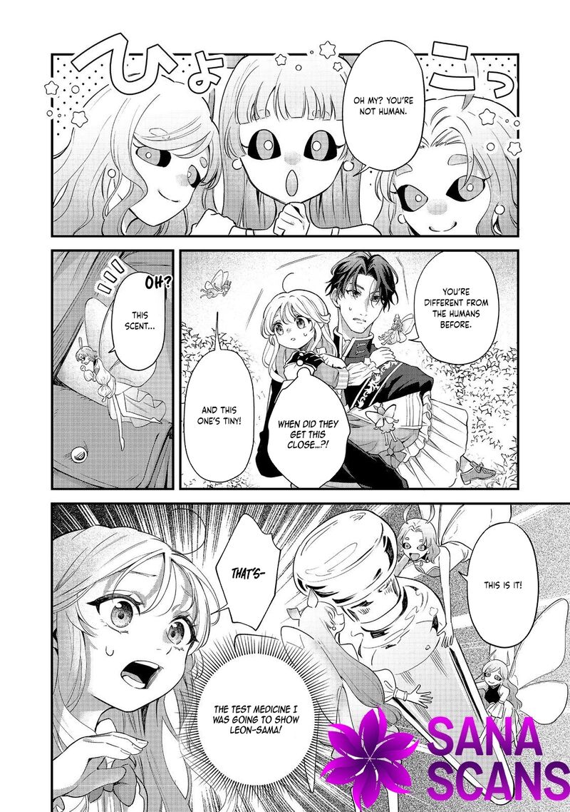 Noroware Oujo Wa Mahou Shokubutsu Wo Kenkyuu Shitai 5b 7