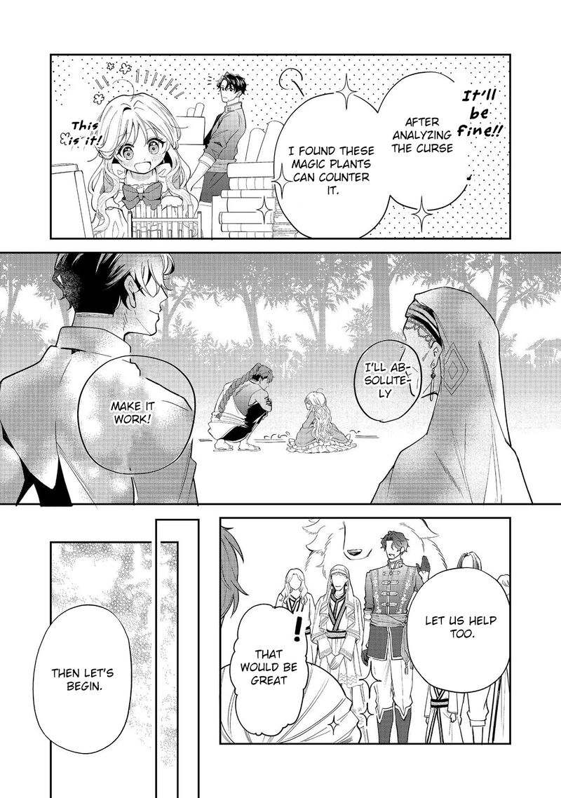 Noroware Oujo Wa Mahou Shokubutsu Wo Kenkyuu Shitai 8 12