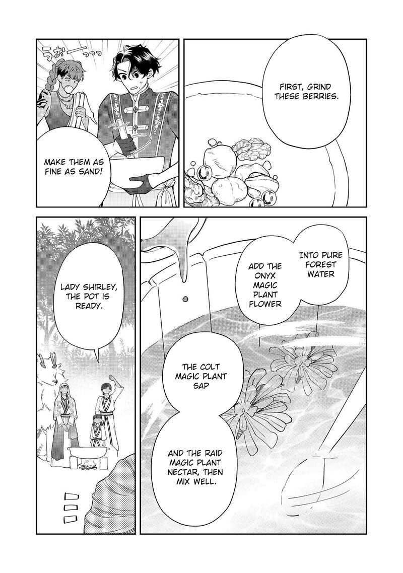 Noroware Oujo Wa Mahou Shokubutsu Wo Kenkyuu Shitai 8 13