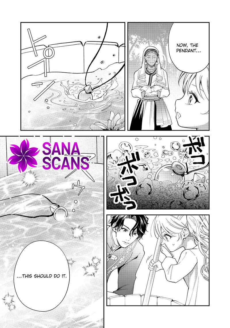Noroware Oujo Wa Mahou Shokubutsu Wo Kenkyuu Shitai 8 15
