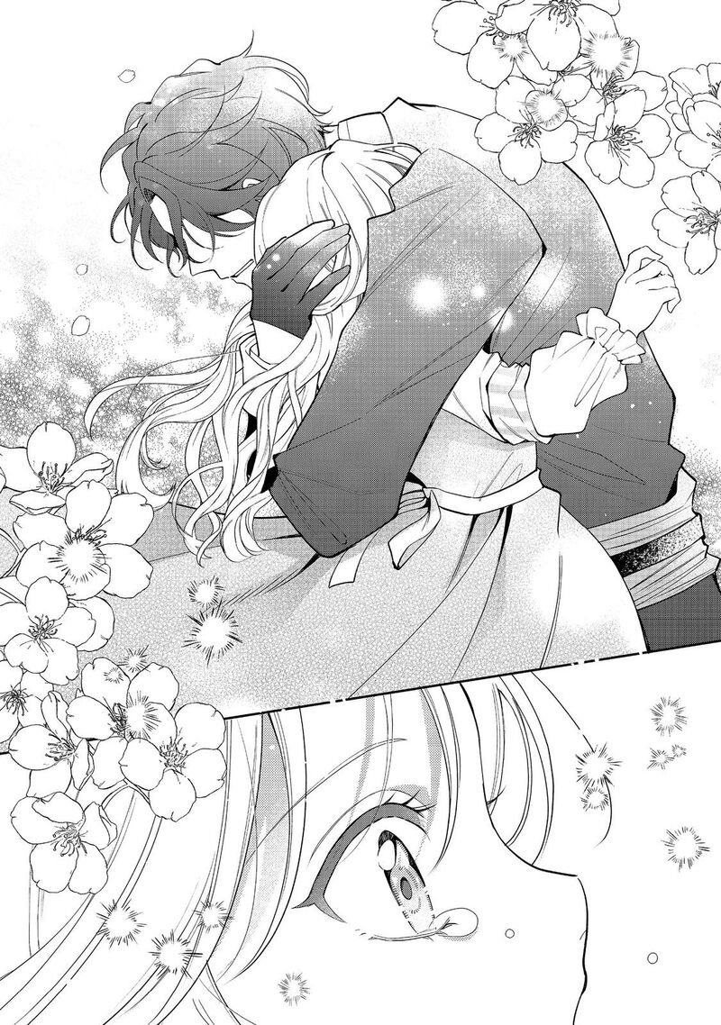 Noroware Oujo Wa Mahou Shokubutsu Wo Kenkyuu Shitai 8 6