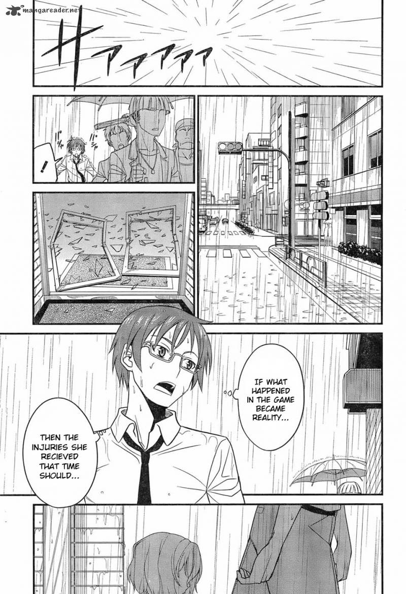 Not Lives 5 5