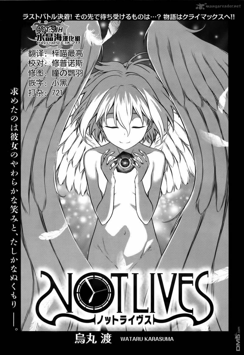 Not Lives 50 2