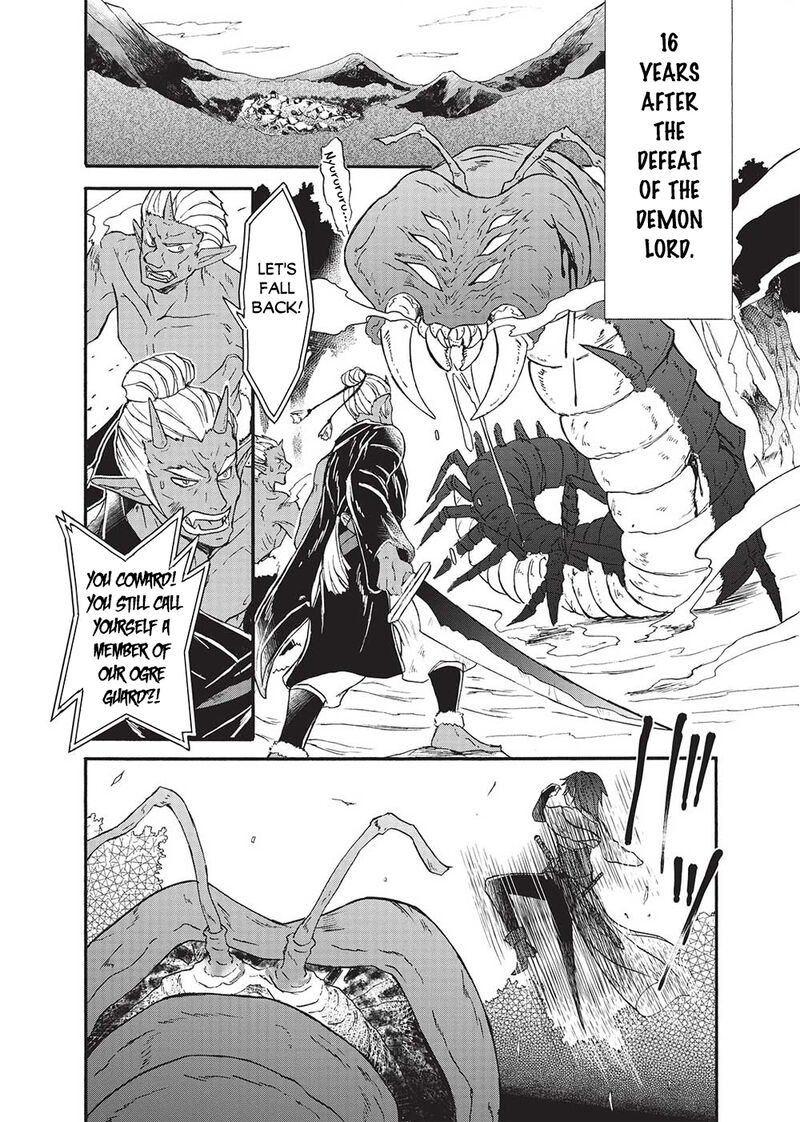 Nou Aru Ogre Ga Tsuno Wo Kakusu 1 6