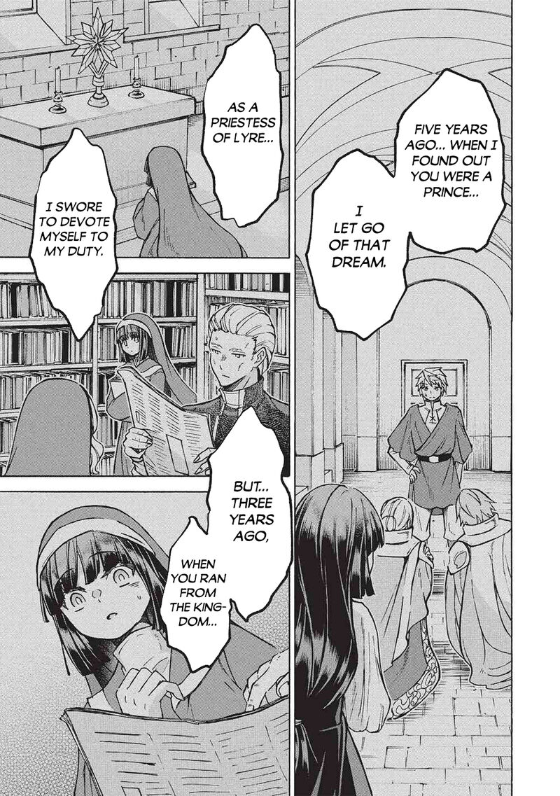 Nou Aru Ogre Ga Tsuno Wo Kakusu 13 21