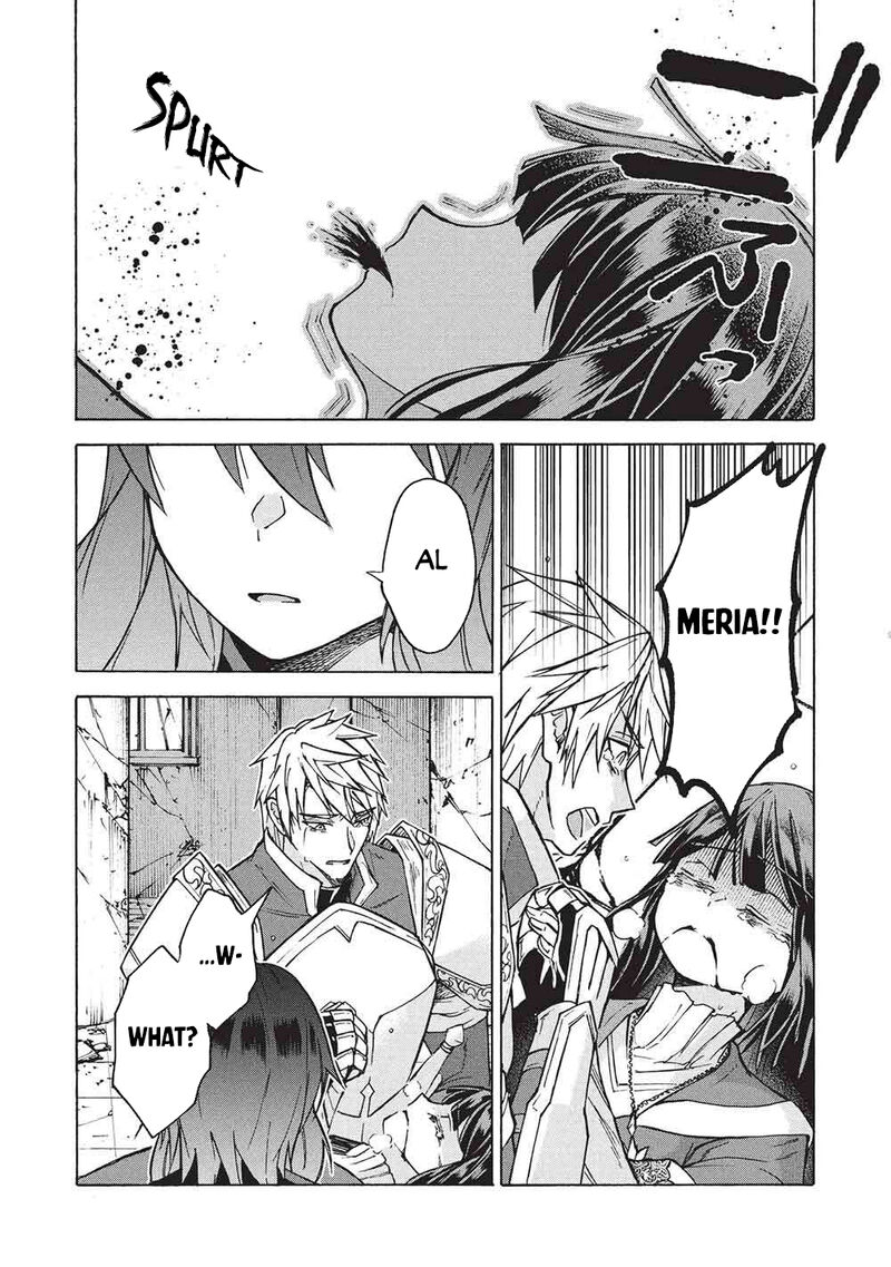 Nou Aru Ogre Ga Tsuno Wo Kakusu 13 26