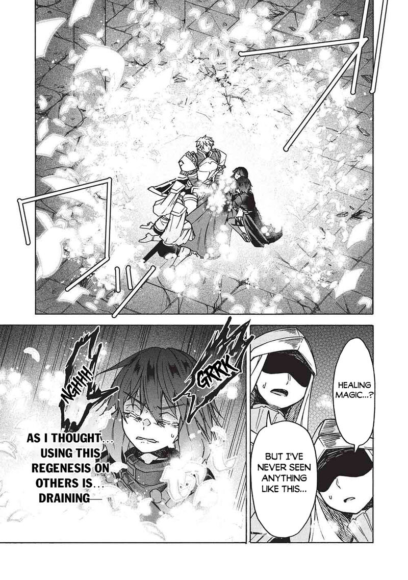 Nou Aru Ogre Ga Tsuno Wo Kakusu 14 3
