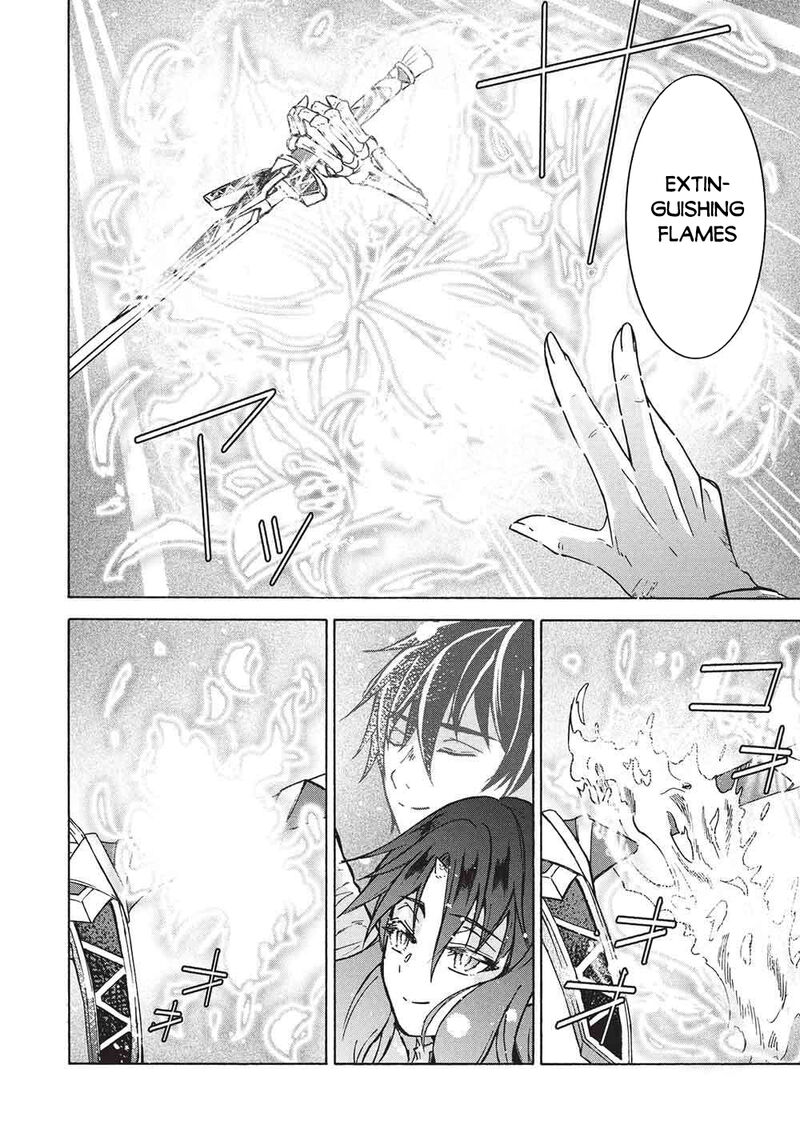 Nou Aru Ogre Ga Tsuno Wo Kakusu 14 32