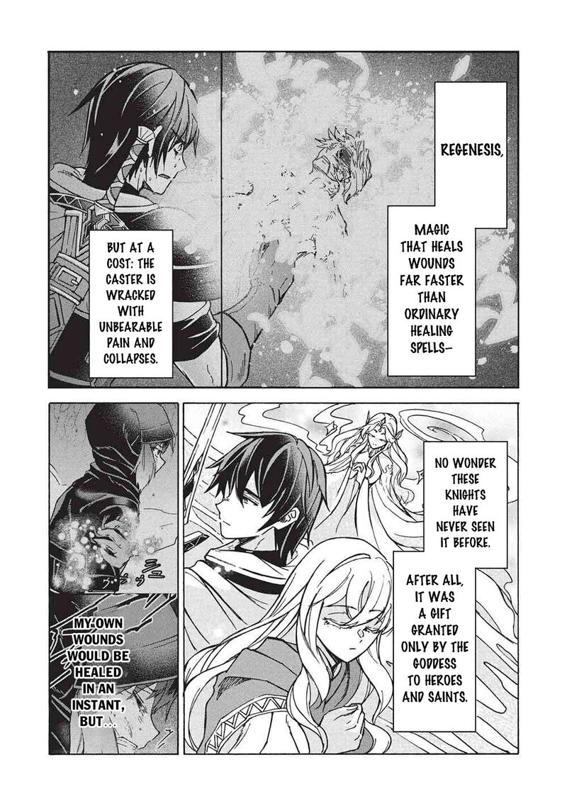 Nou Aru Ogre Ga Tsuno Wo Kakusu 14 4