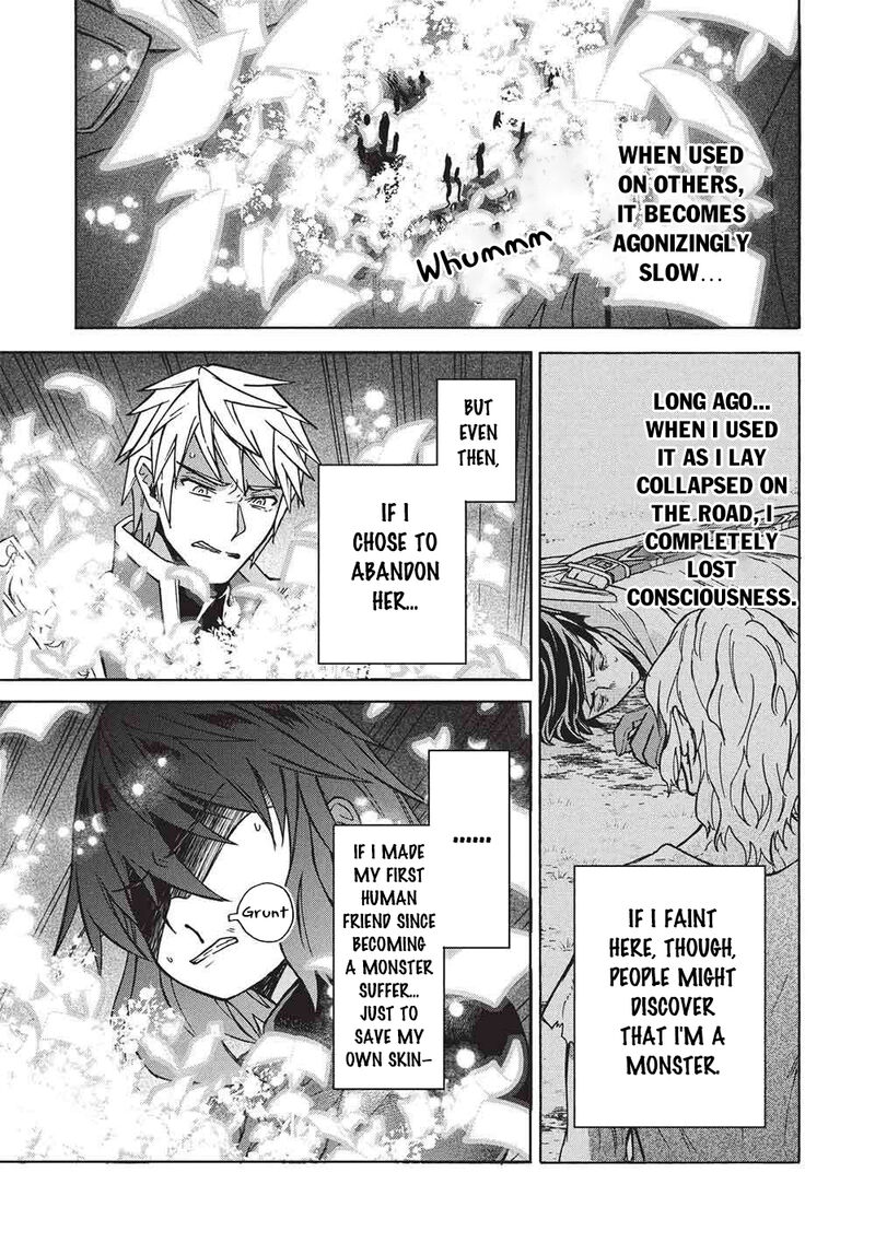 Nou Aru Ogre Ga Tsuno Wo Kakusu 14 5