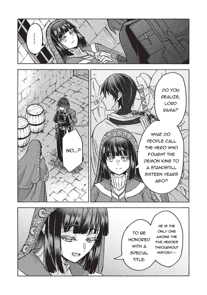 Nou Aru Ogre Ga Tsuno Wo Kakusu 15 25