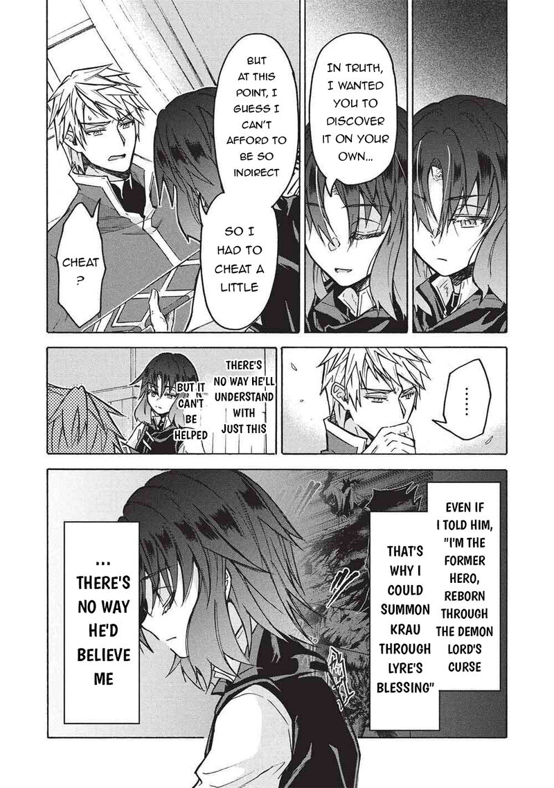 Nou Aru Ogre Ga Tsuno Wo Kakusu 15 6