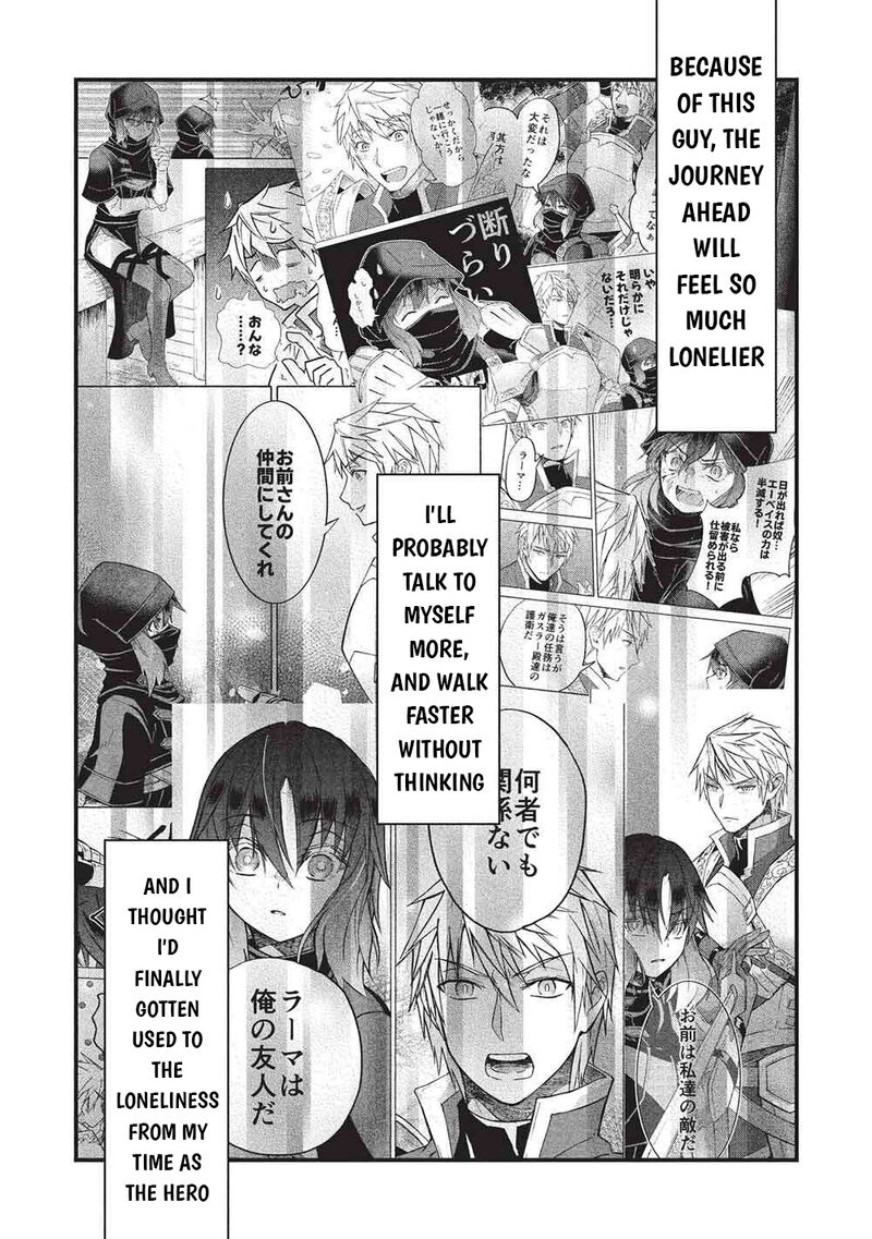 Nou Aru Ogre Ga Tsuno Wo Kakusu 15 9