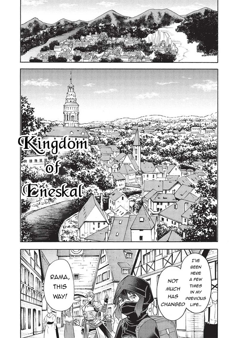 Nou Aru Ogre Ga Tsuno Wo Kakusu 4b 12