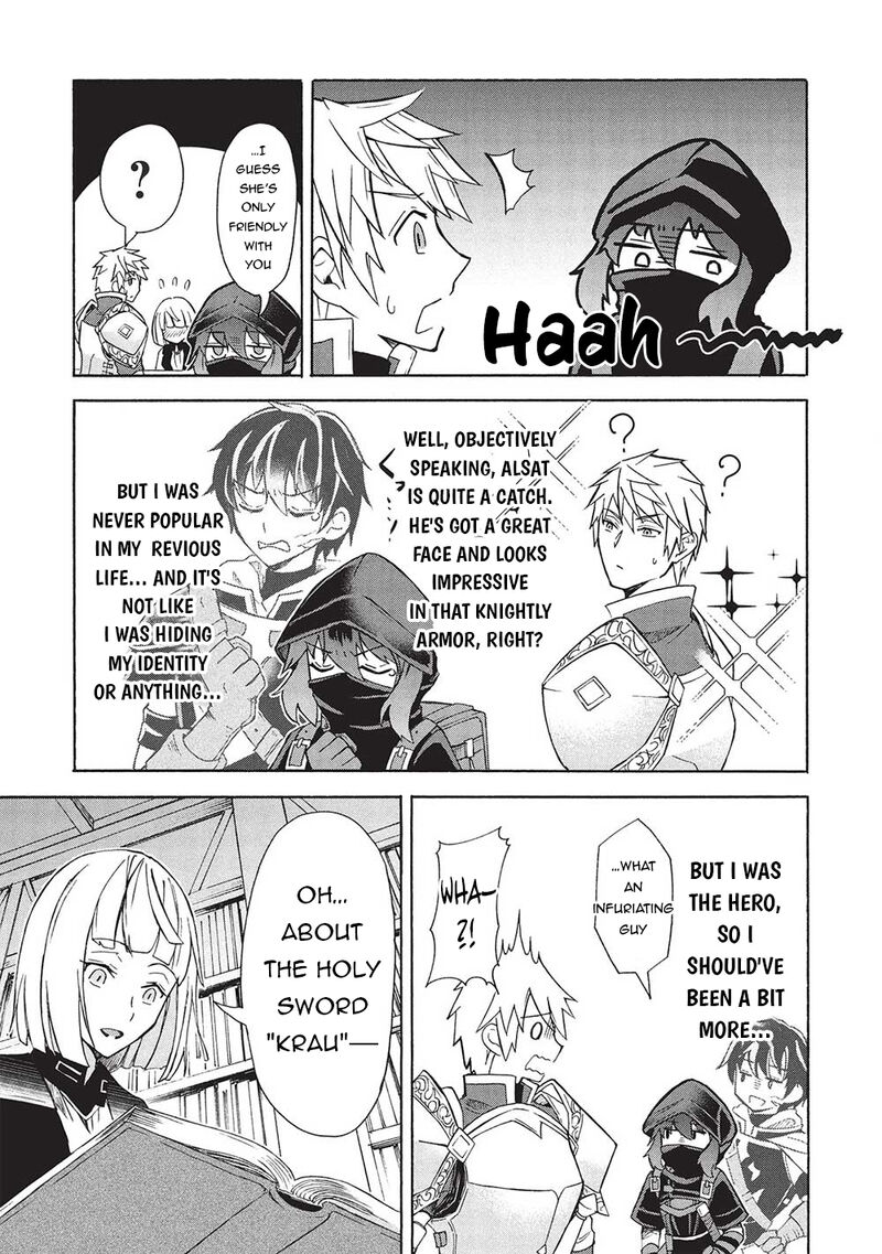 Nou Aru Ogre Ga Tsuno Wo Kakusu 4b 17