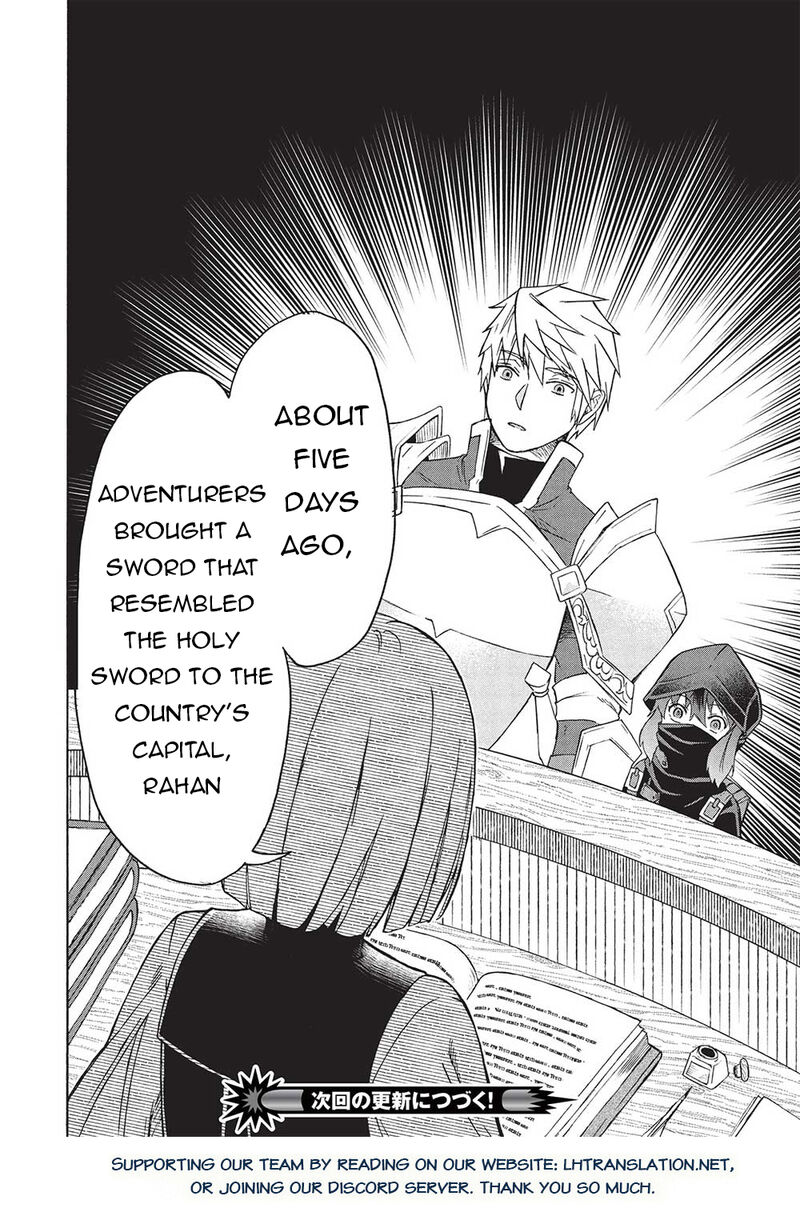 Nou Aru Ogre Ga Tsuno Wo Kakusu 4b 18