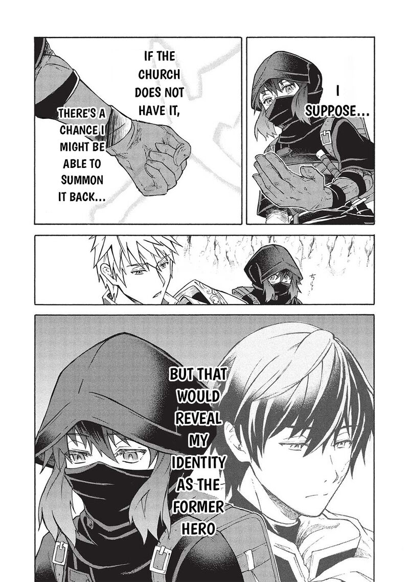 Nou Aru Ogre Ga Tsuno Wo Kakusu 4b 5