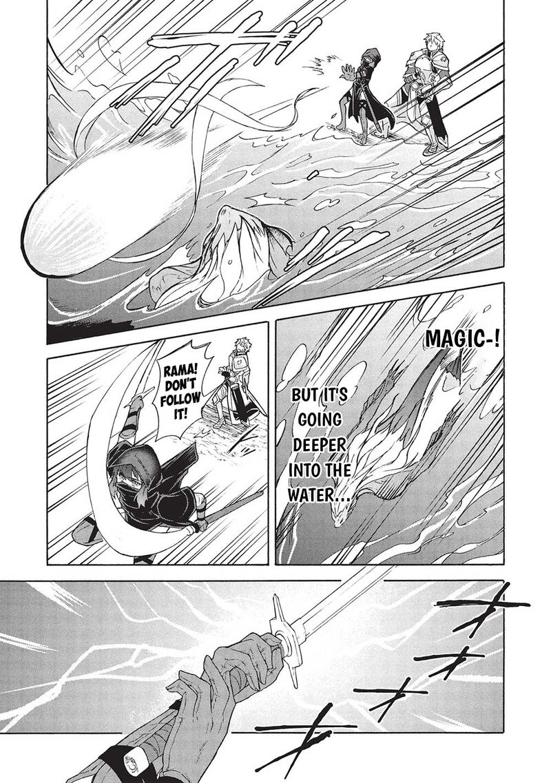 Nou Aru Ogre Ga Tsuno Wo Kakusu 5b 9