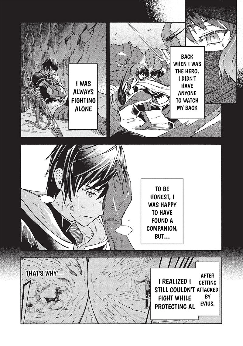 Nou Aru Ogre Ga Tsuno Wo Kakusu 8b 5
