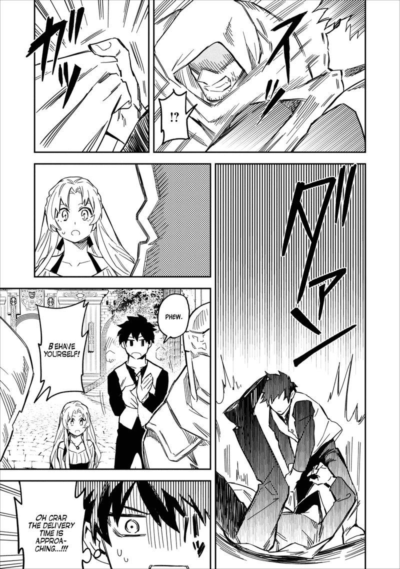Noumin Kanren No Skill Bakka Agetetara Naze Ka Tsuyoku Natta 1 16