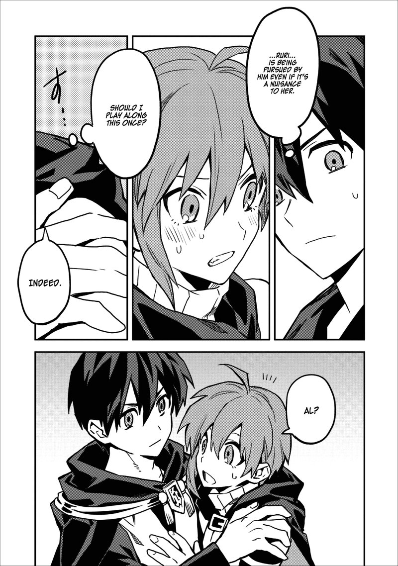 Noumin Kanren No Skill Bakka Agetetara Naze Ka Tsuyoku Natta 11 13
