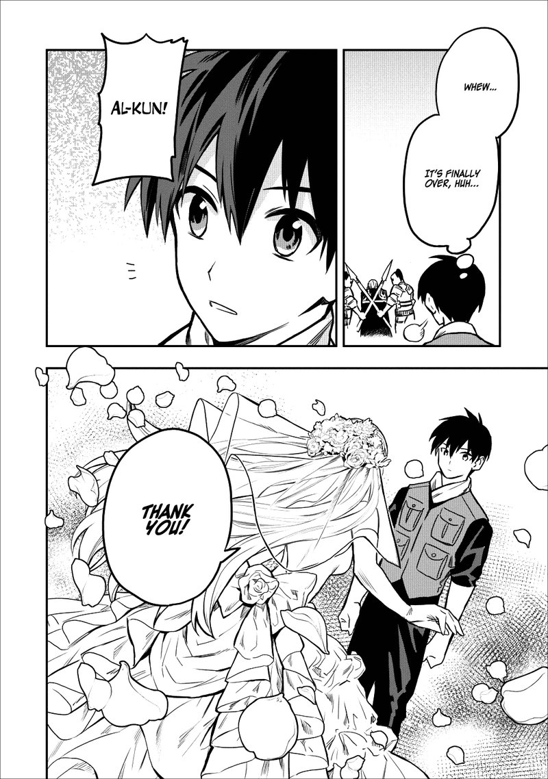 Noumin Kanren No Skill Bakka Agetetara Naze Ka Tsuyoku Natta 13 33