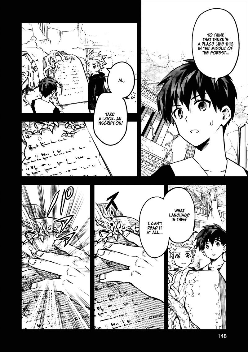 Noumin Kanren No Skill Bakka Agetetara Naze Ka Tsuyoku Natta 15 30