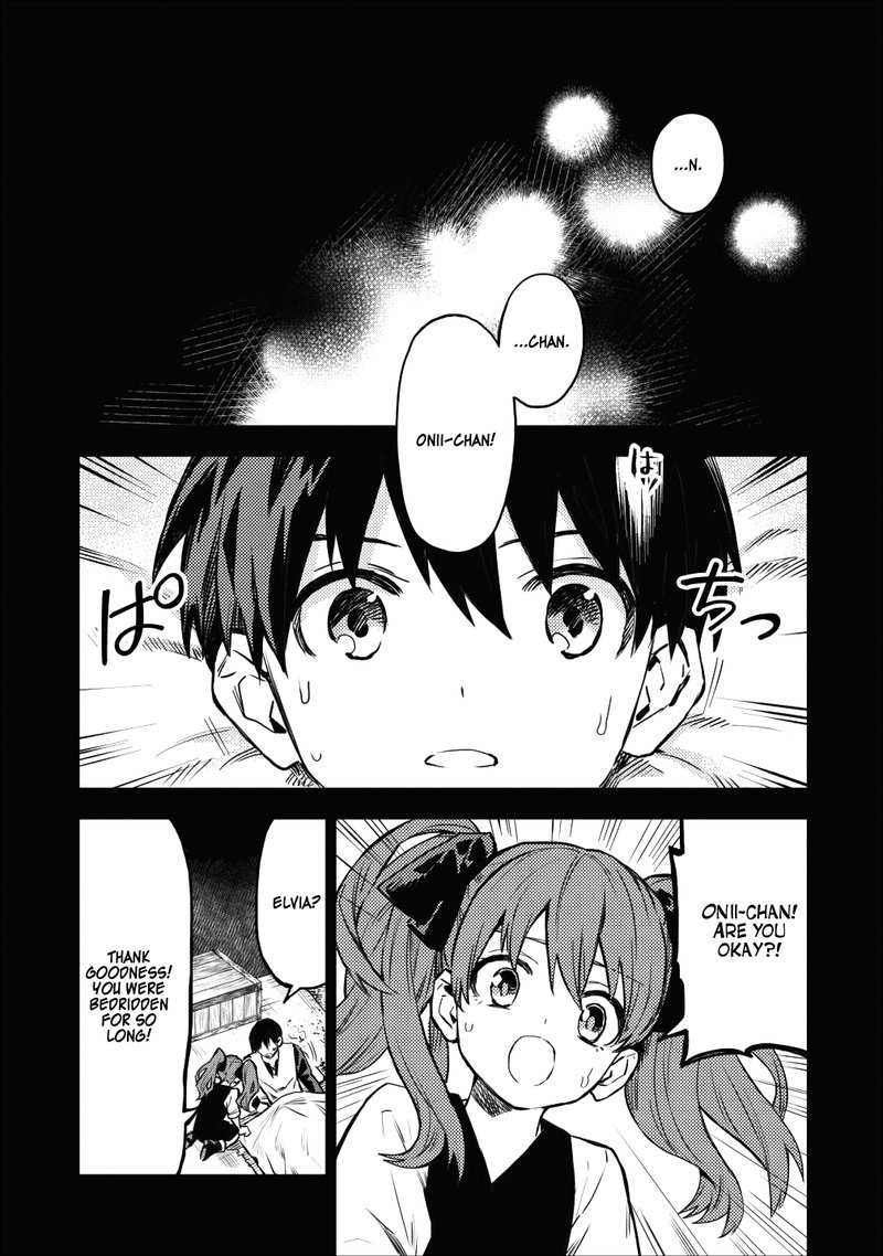 Noumin Kanren No Skill Bakka Agetetara Naze Ka Tsuyoku Natta 16 1