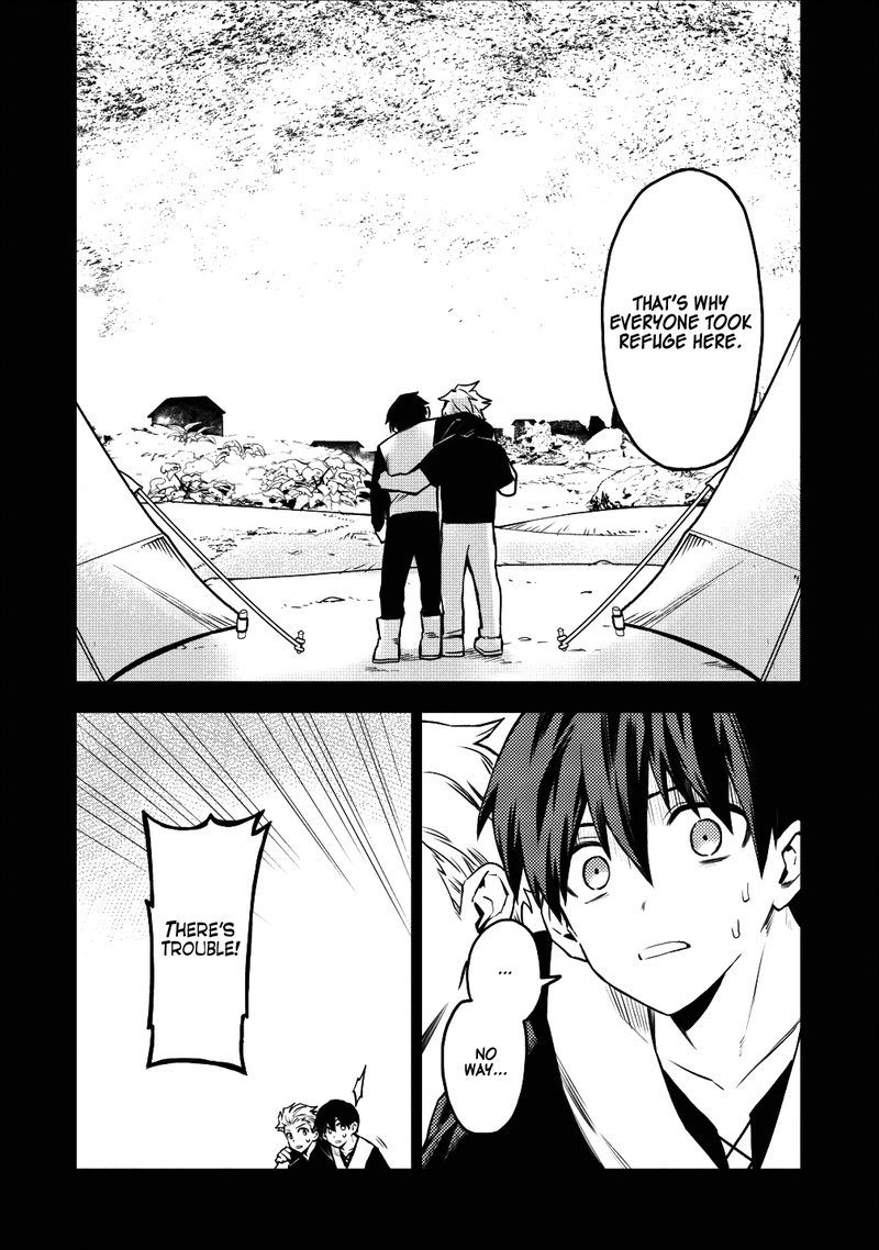 Noumin Kanren No Skill Bakka Agetetara Naze Ka Tsuyoku Natta 16 4