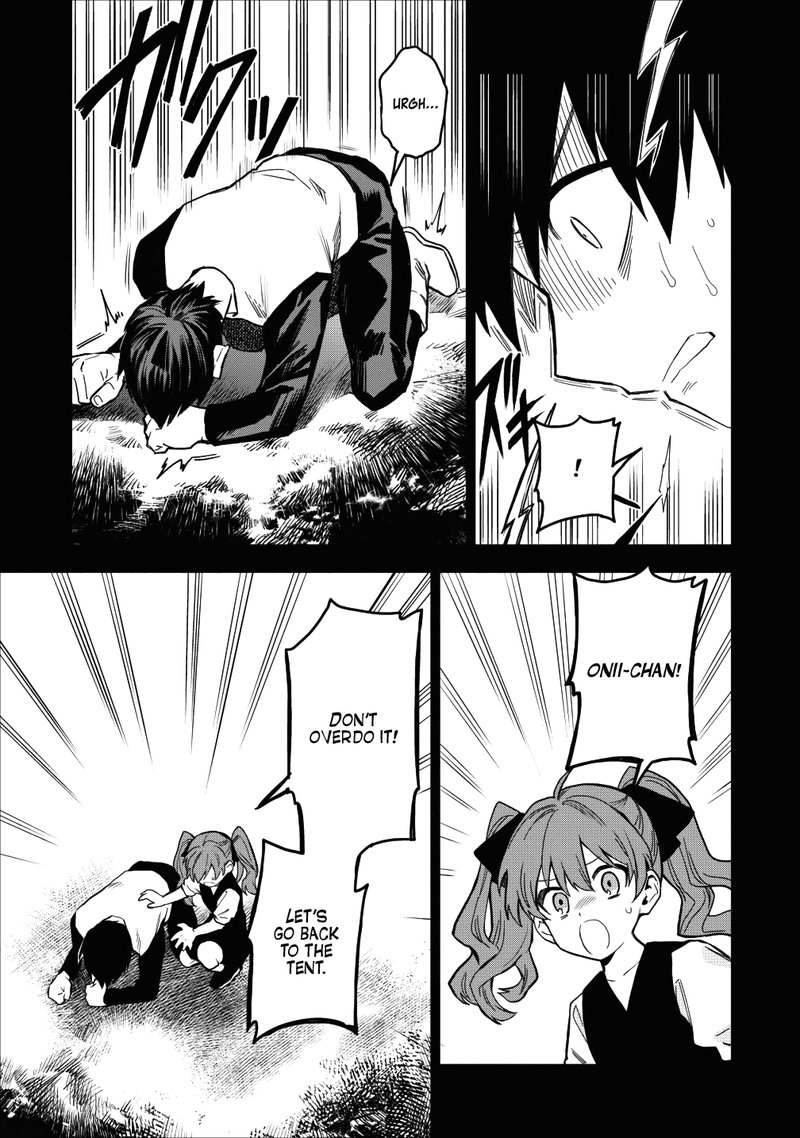 Noumin Kanren No Skill Bakka Agetetara Naze Ka Tsuyoku Natta 16 9