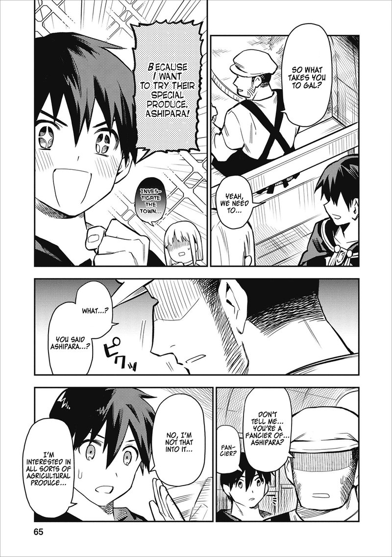 Noumin Kanren No Skill Bakka Agetetara Naze Ka Tsuyoku Natta 18 3