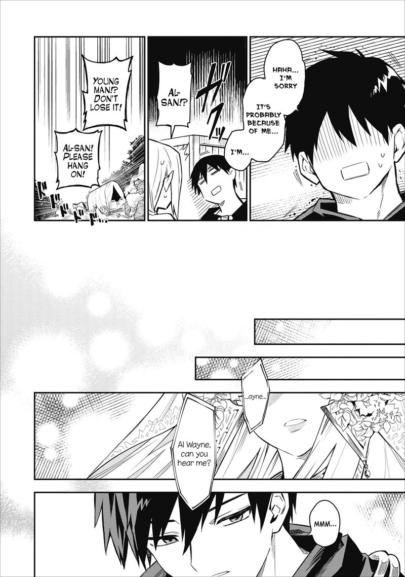 Noumin Kanren No Skill Bakka Agetetara Naze Ka Tsuyoku Natta 18 8