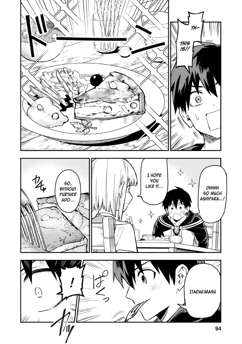 Noumin Kanren No Skill Bakka Agetetara Naze Ka Tsuyoku Natta 19 2