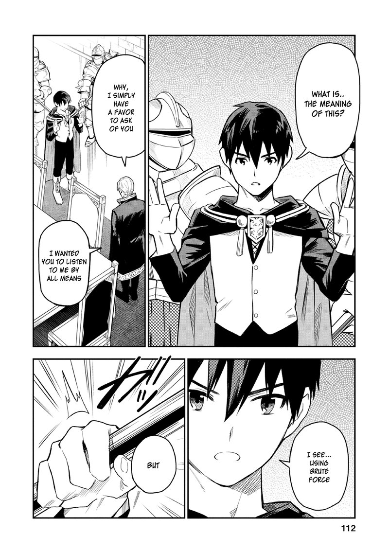 Noumin Kanren No Skill Bakka Agetetara Naze Ka Tsuyoku Natta 19 20