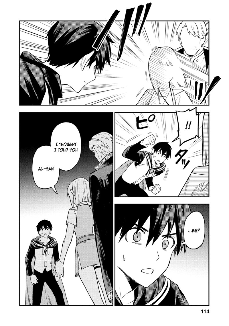 Noumin Kanren No Skill Bakka Agetetara Naze Ka Tsuyoku Natta 19 22