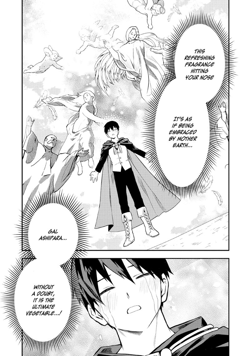 Noumin Kanren No Skill Bakka Agetetara Naze Ka Tsuyoku Natta 19 5