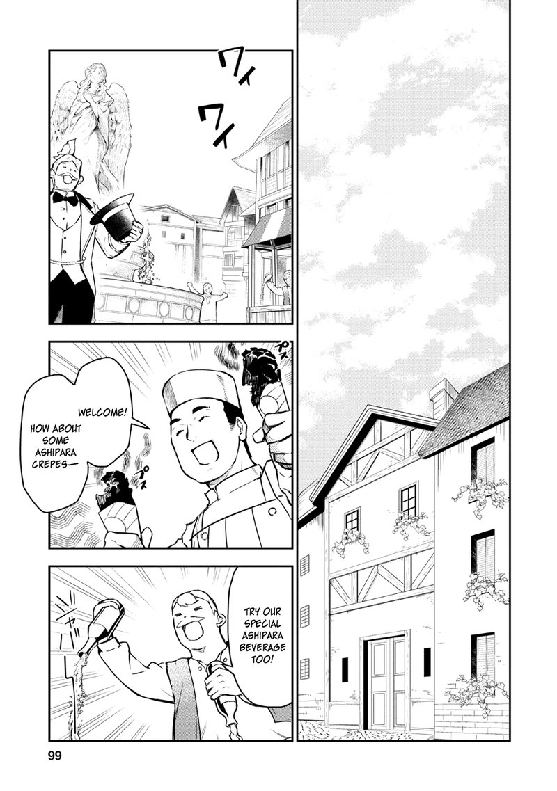 Noumin Kanren No Skill Bakka Agetetara Naze Ka Tsuyoku Natta 19 7
