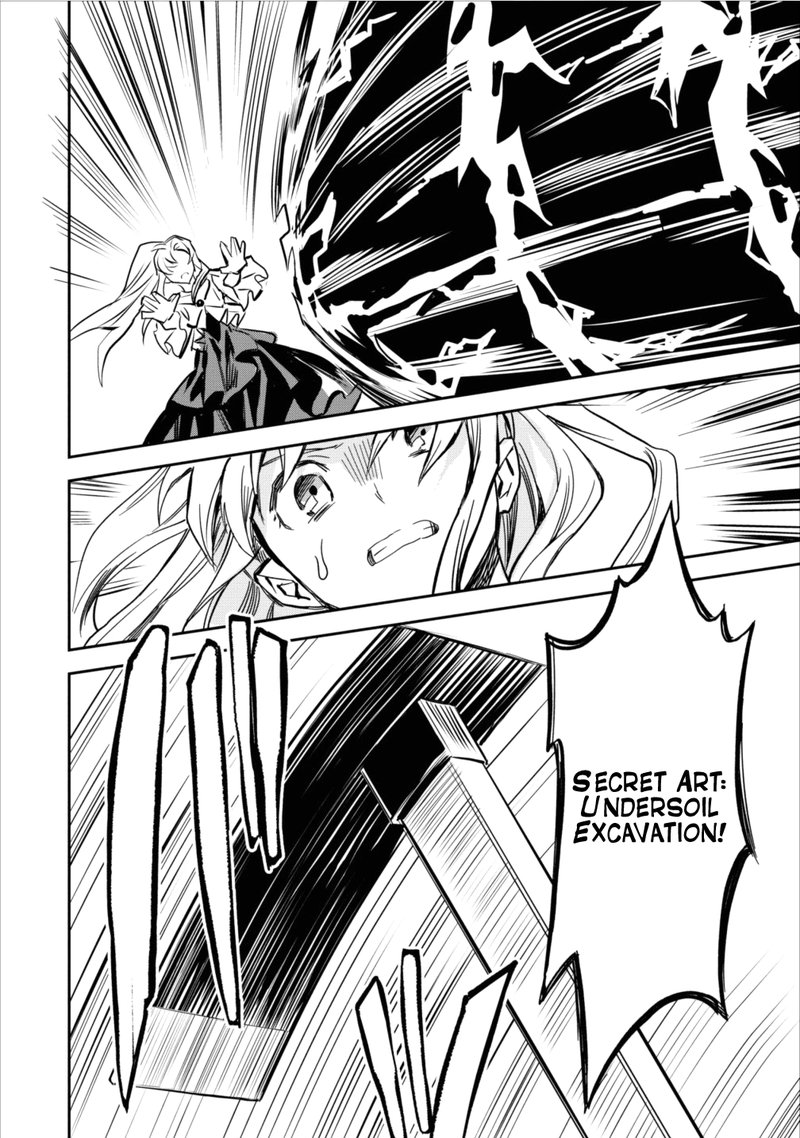 Noumin Kanren No Skill Bakka Agetetara Naze Ka Tsuyoku Natta 2 6