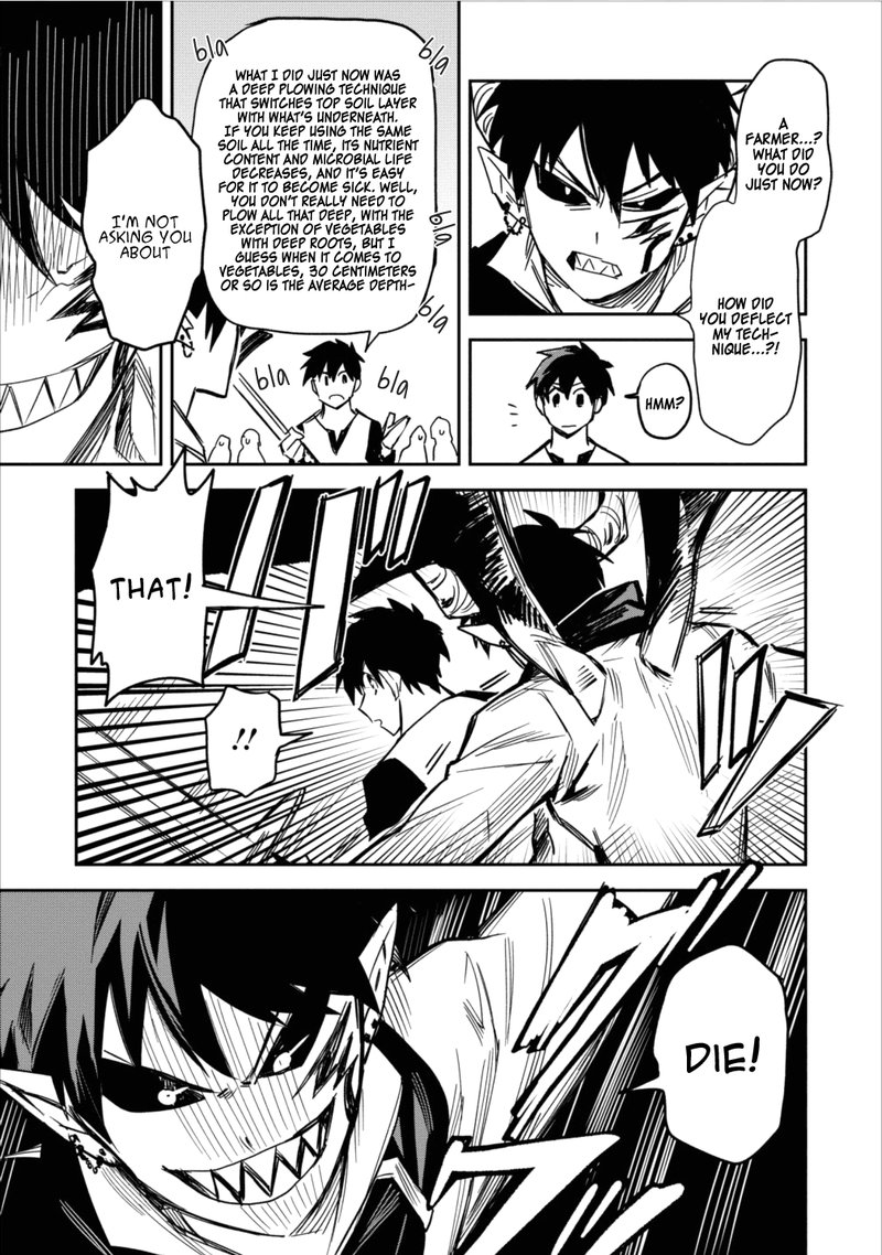 Noumin Kanren No Skill Bakka Agetetara Naze Ka Tsuyoku Natta 2 9