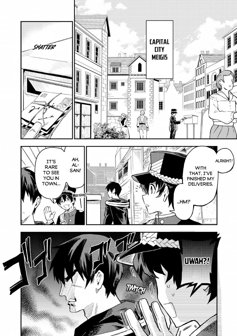 Noumin Kanren No Skill Bakka Agetetara Naze Ka Tsuyoku Natta 21 1