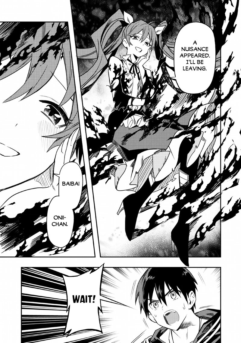 Noumin Kanren No Skill Bakka Agetetara Naze Ka Tsuyoku Natta 24 17
